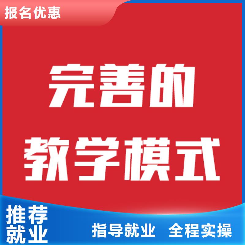 艺考文化课冲刺收费标准具体多少钱