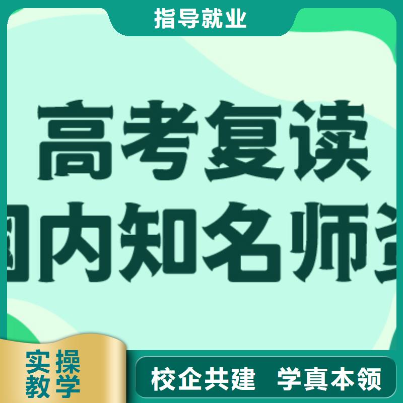 高考复读艺考生面试现场技巧实操教学