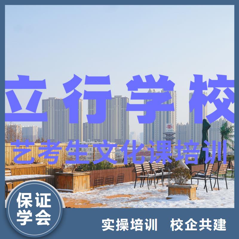 音乐生文化课续费价格多少