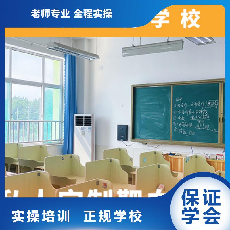 【高考复读机构艺术学校随到随学】