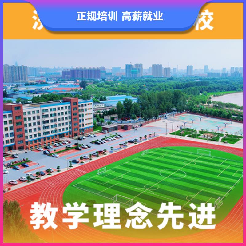 高考复读补习机构学费老师怎么样？