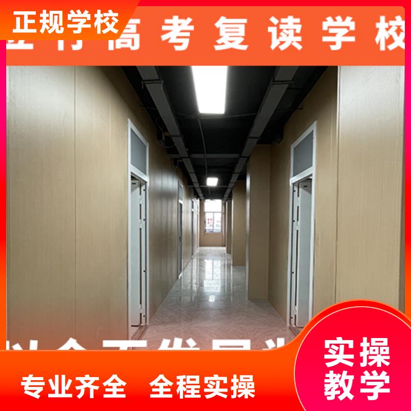 高考复读机构音乐艺考培训推荐就业