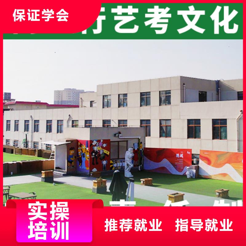 住宿式高考文化课补习学校收费明细