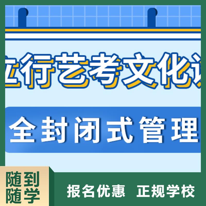 有几所高三复读补习机构价目表