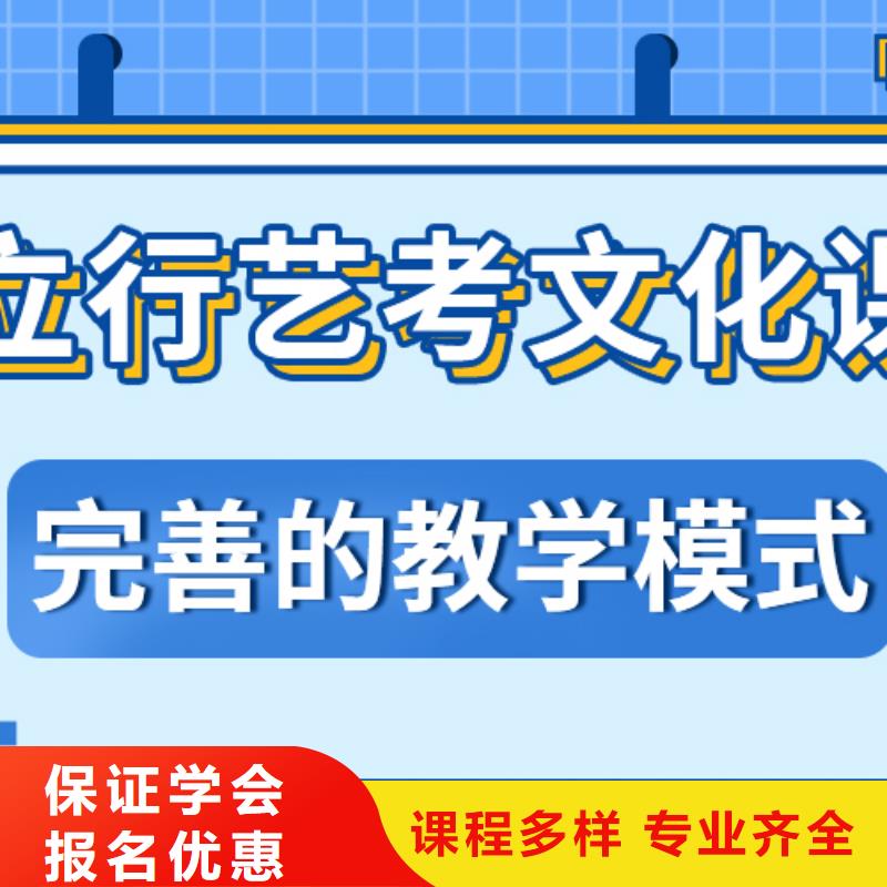 高三复读培训机构一年多少钱学费