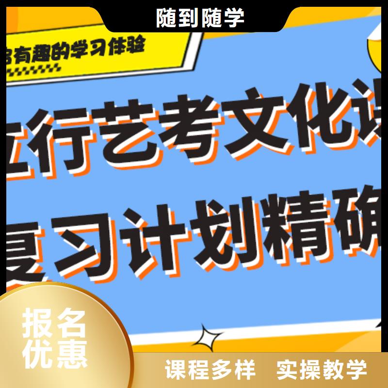 高三复读集训学校报考限制