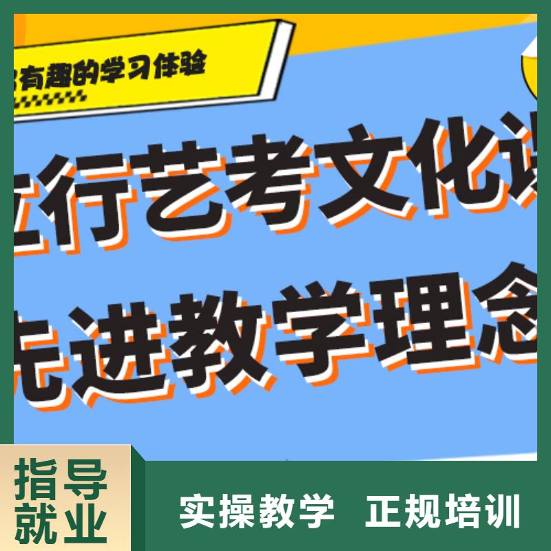 舞蹈生文化课培训学校2025级开始招生了吗