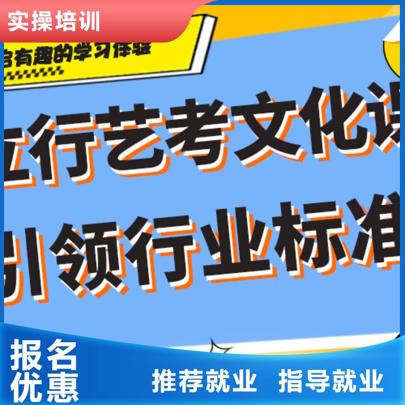 高中复读培训学校专业的开始招生了吗