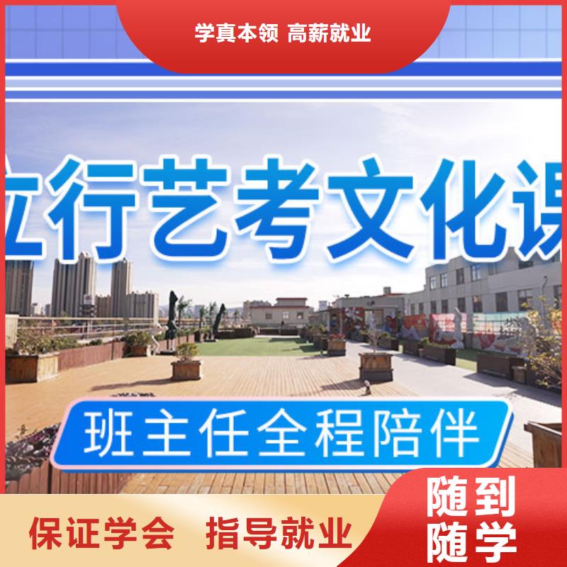 高考复读补习学校2025届他们家不错，真的吗