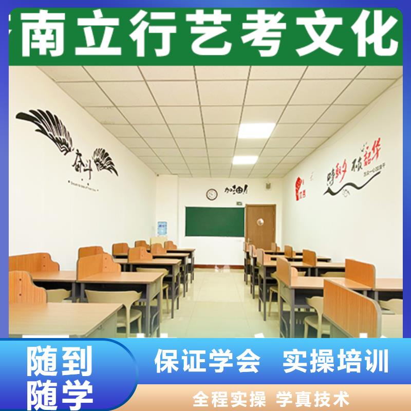 高三复读学校好一点的一年多少钱学费