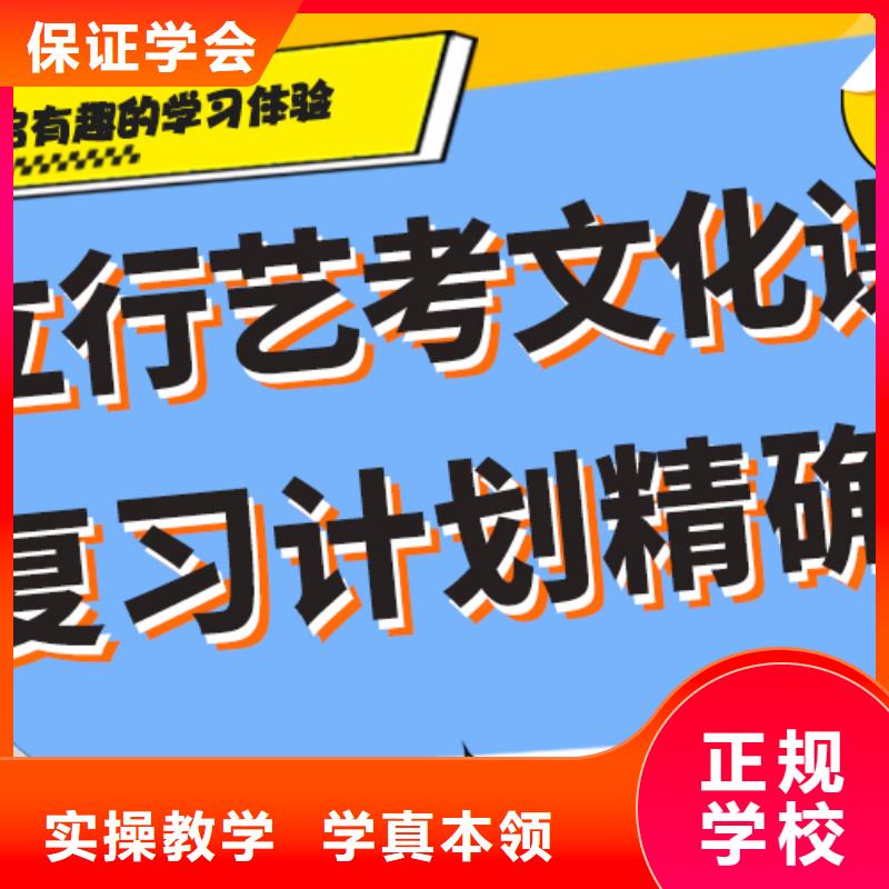 考试没考好高中复读培训学校考试多不多