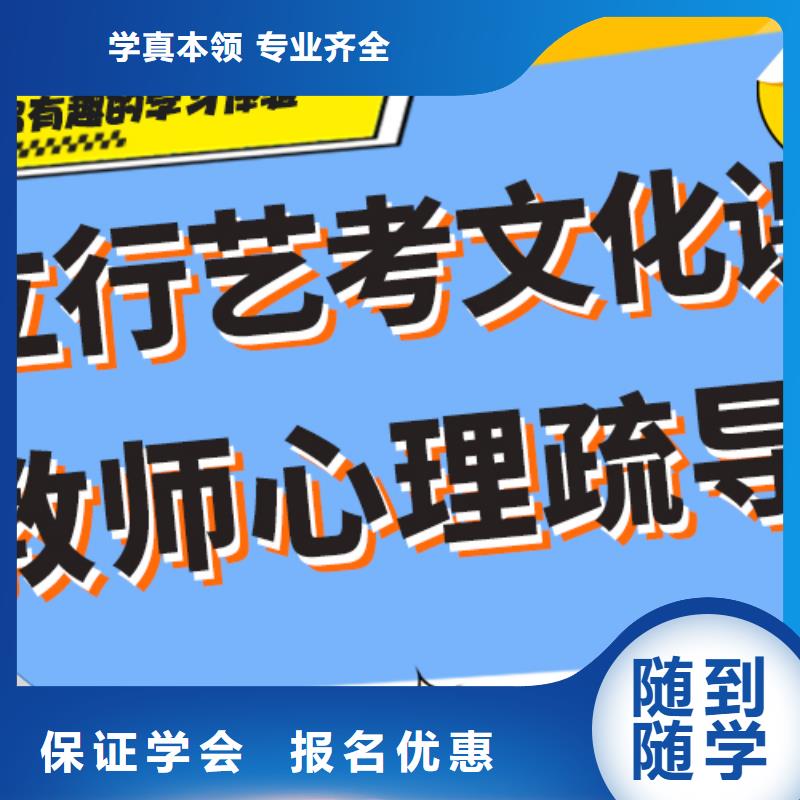 考试没考好高中复读培训学校考试多不多