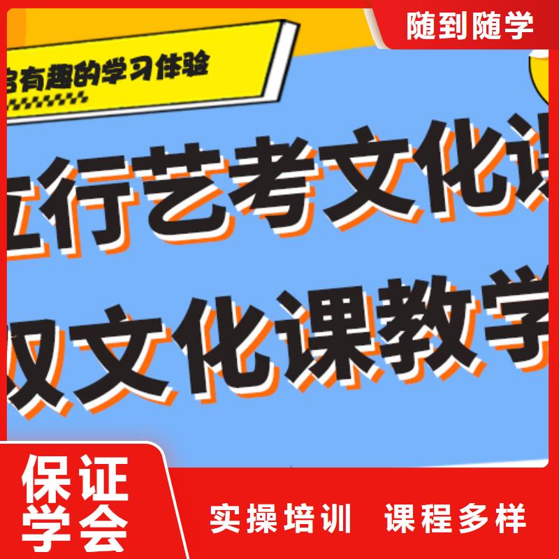 考试没考好高中复读培训学校考试多不多