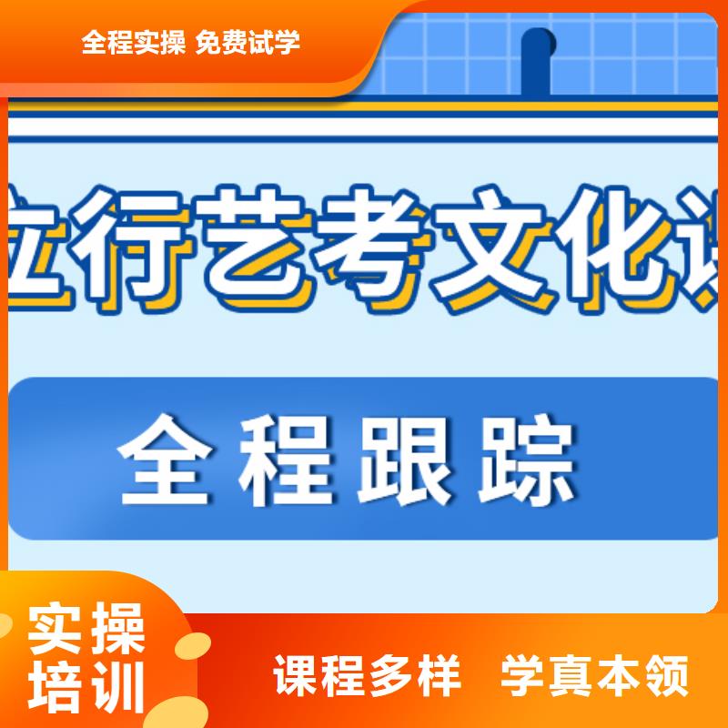 高三文化课集训辅导全日制能不能行？