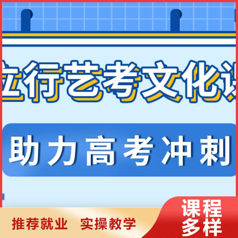 管得严的高考文化课辅导冲刺什么时候报名