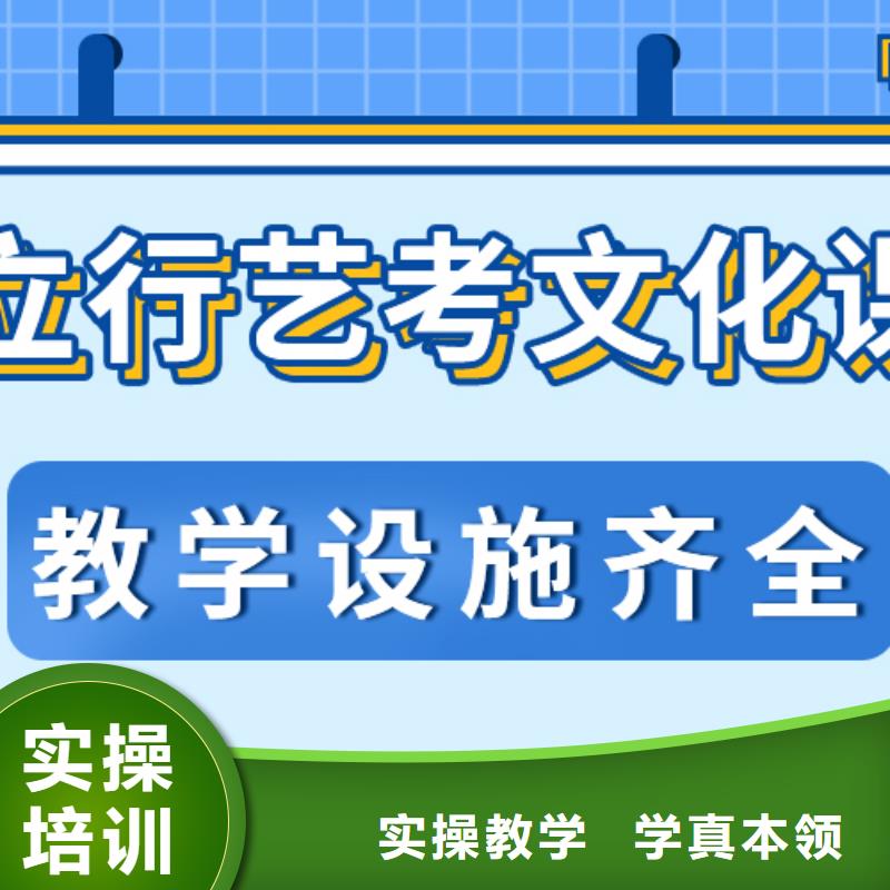 艺考生文化课冲刺音乐艺考培训免费试学