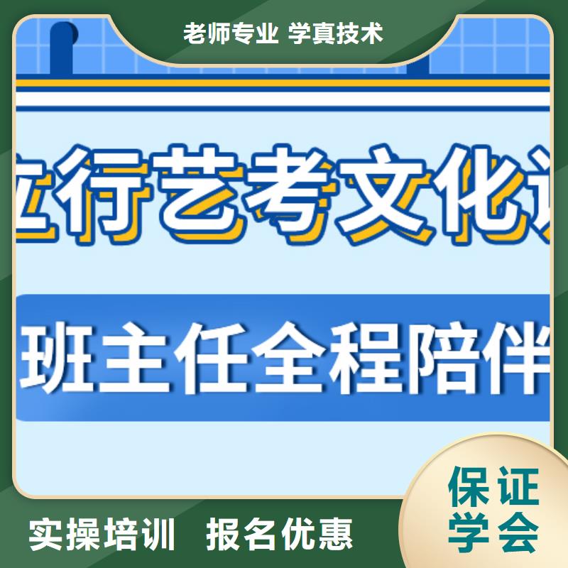 管得严的高考文化课辅导冲刺什么时候报名