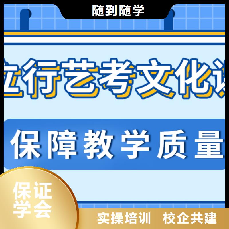 管得严的高考文化课辅导冲刺什么时候报名