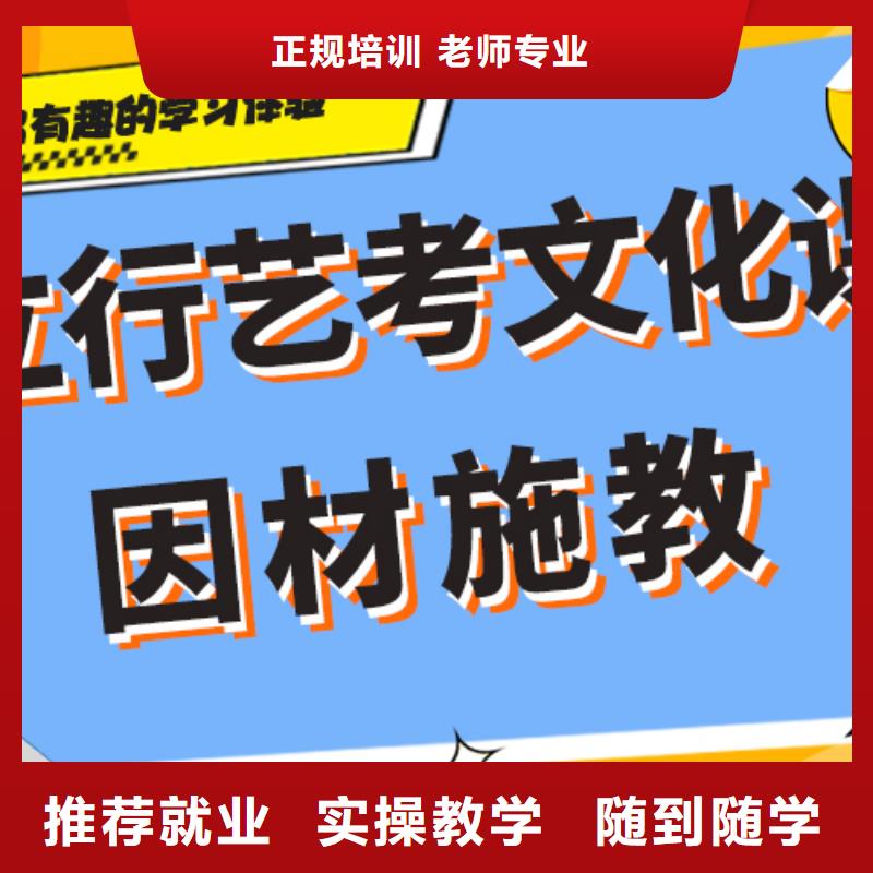 高考复读补习机构成绩提升快不快