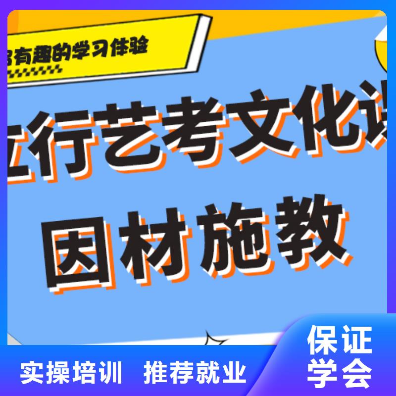 高三复读培训学校收费标准具体多少钱