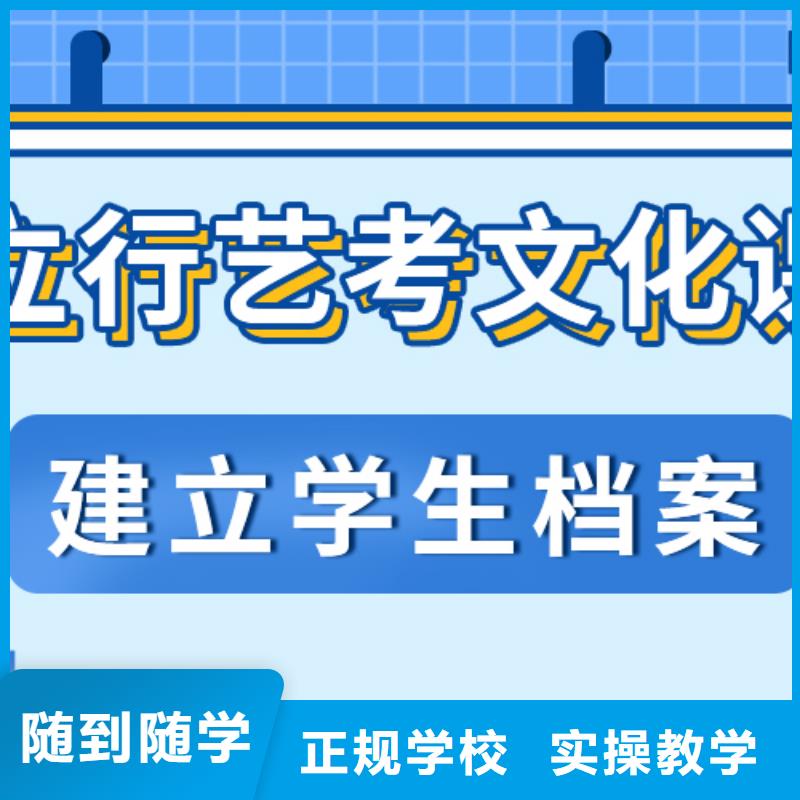 2025级音乐生文化课补习机构进去困难吗？