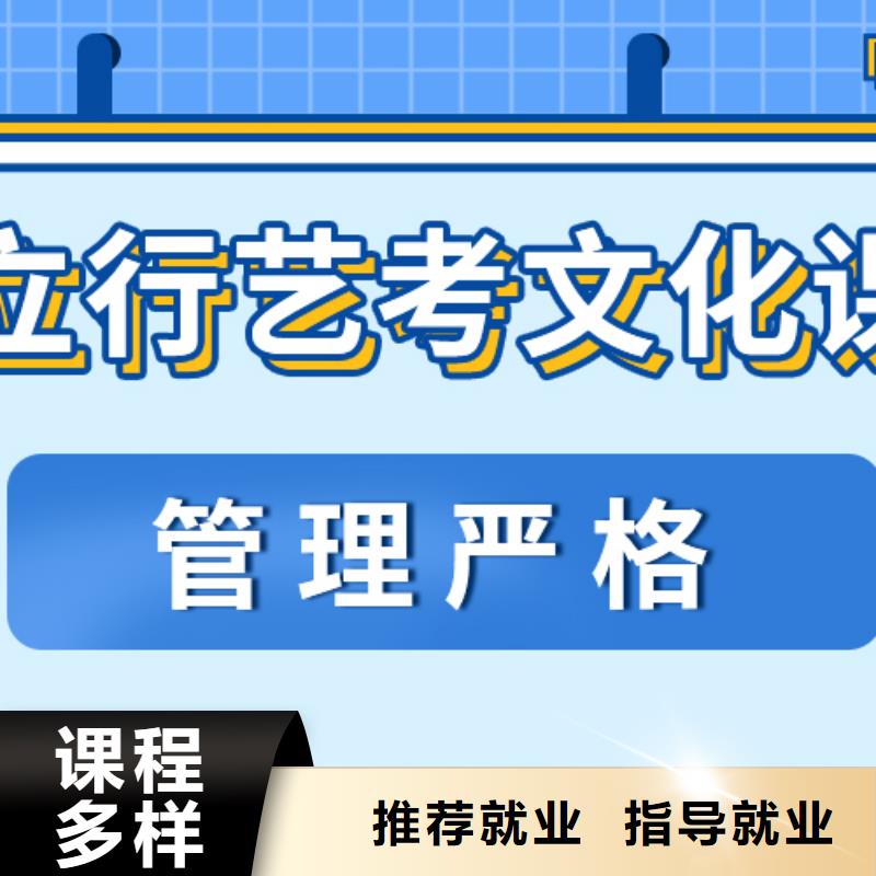 高三复读培训学校收费标准具体多少钱