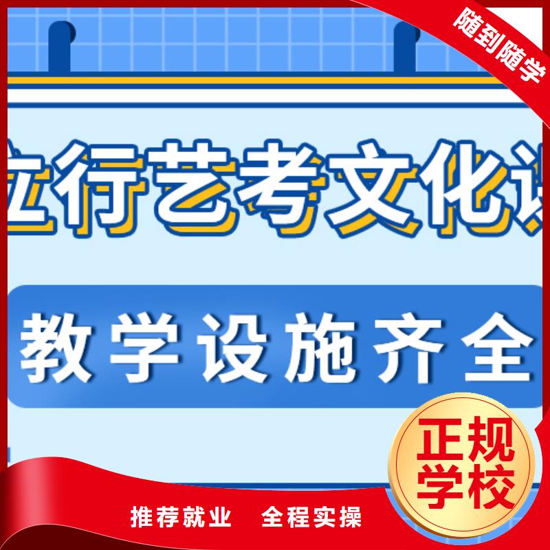 音乐生文化课辅导集训的环境怎么样？