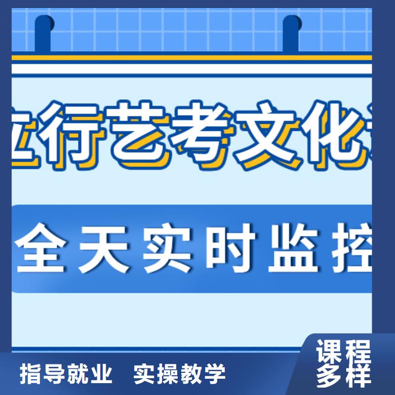 高三复读培训学校收费标准具体多少钱