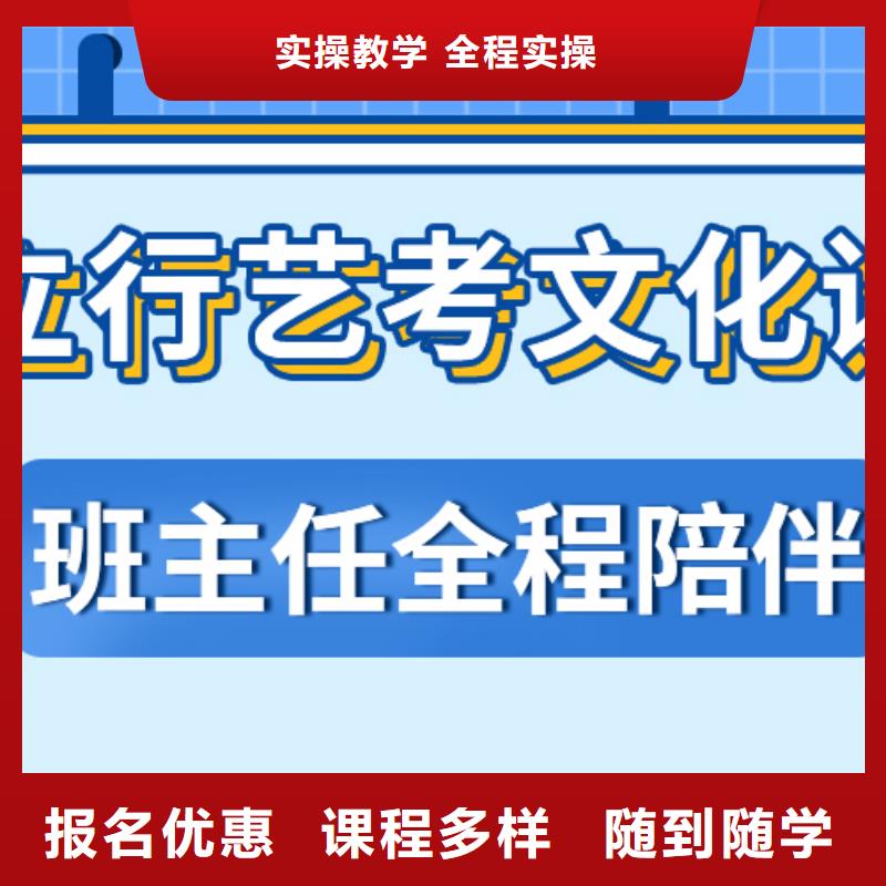 高三复读集训学校一年学费多少