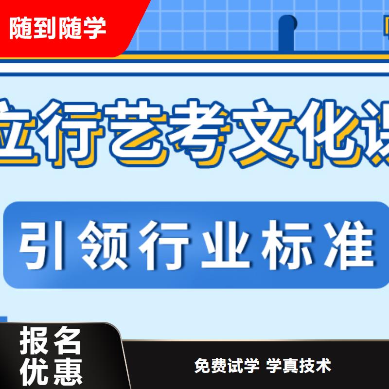 高考复读补习机构哪里学校好