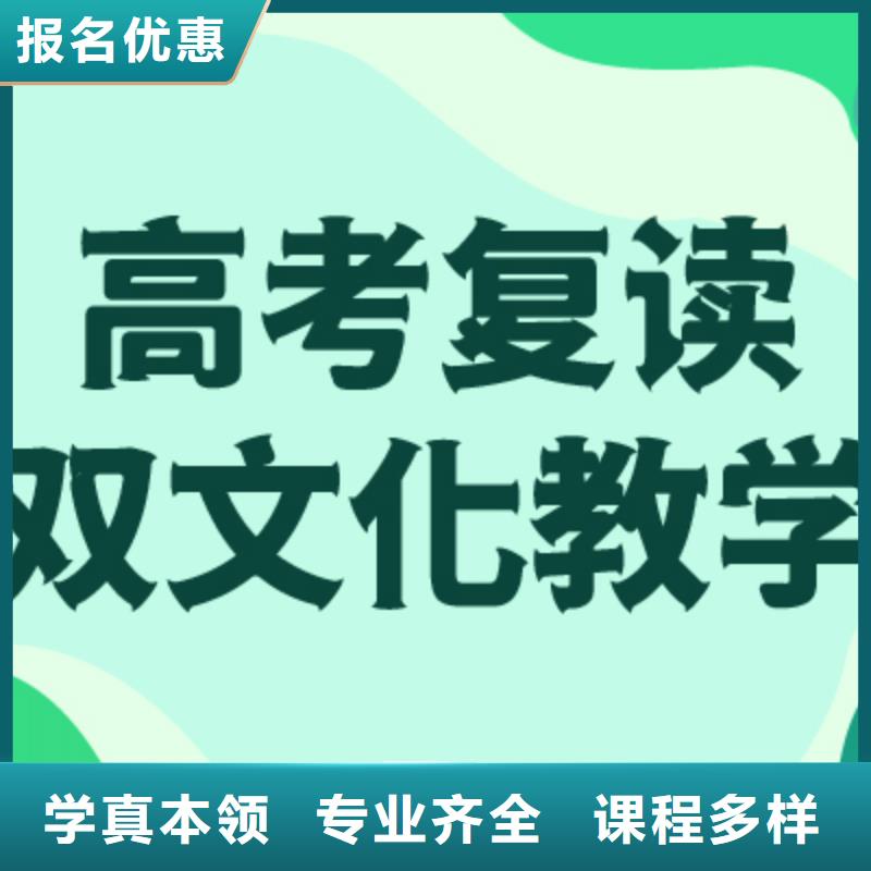 高考复读学校,艺术专业日常训练实操教学