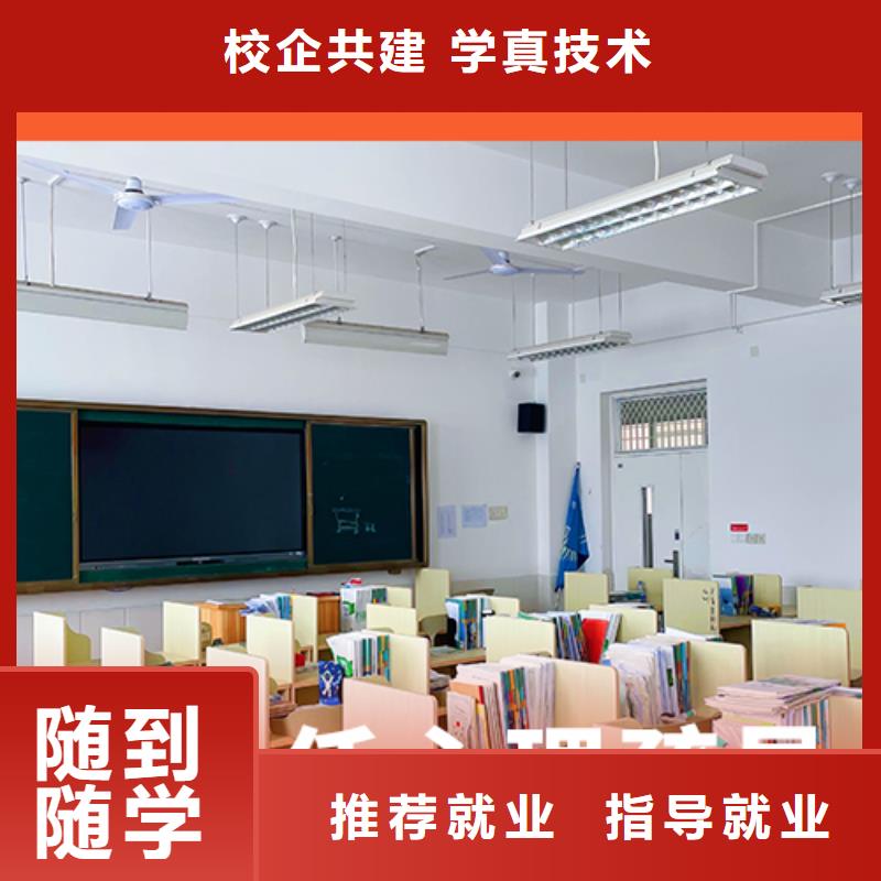 【高考复读学校艺考文化课百日冲刺班就业不担心】