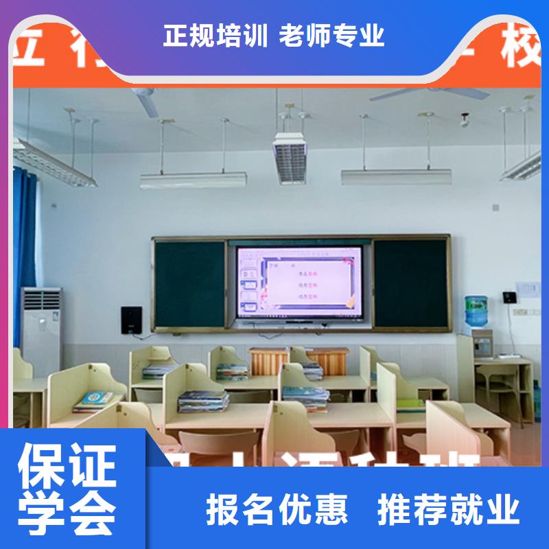 高考复读学校_艺考培训机构指导就业