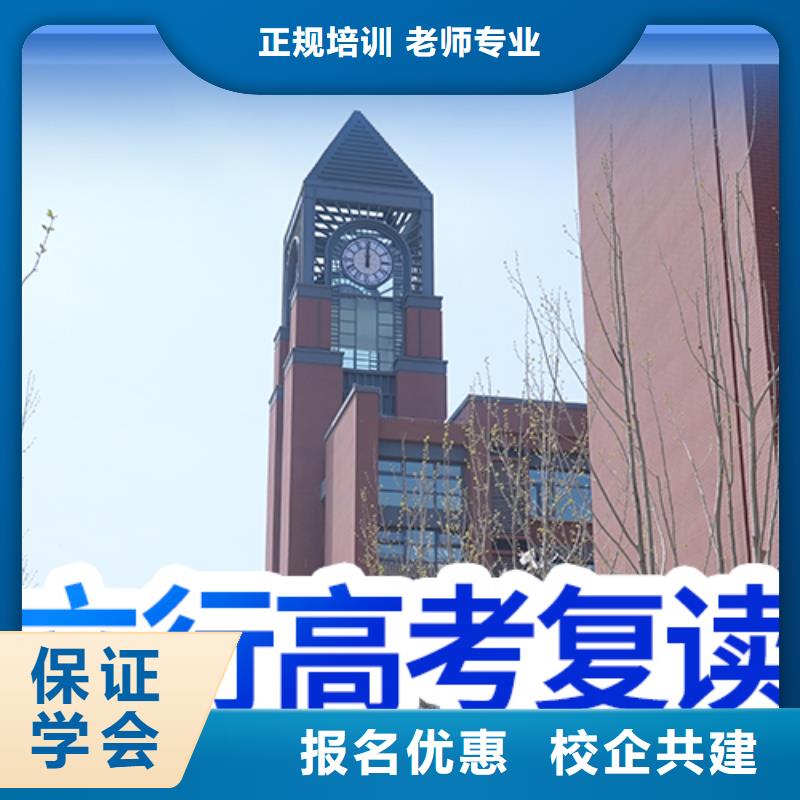 高考复读学校_美术艺考实操教学