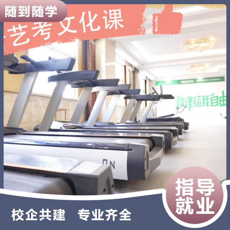 艺考生文化课补习学校一年多少钱精品小班