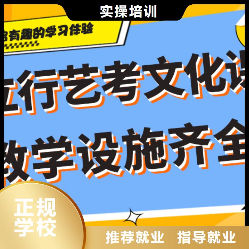 艺术生文化课培训学校价格太空舱式宿舍