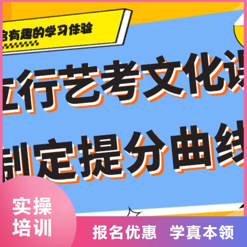 艺术生文化课补习机构哪里好太空舱式宿舍