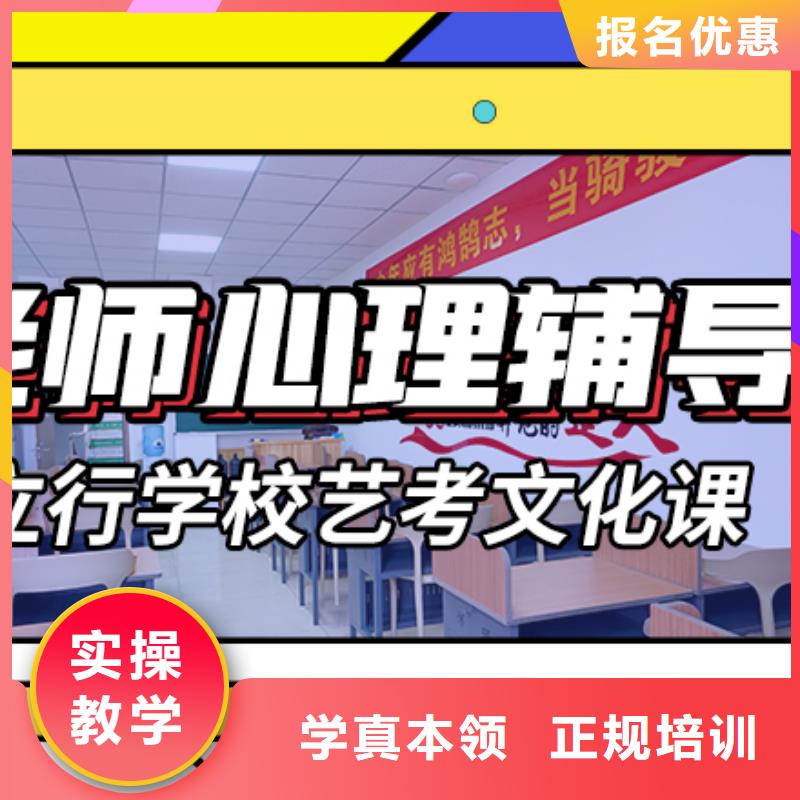 艺术生文化课集训冲刺价格太空舱式宿舍