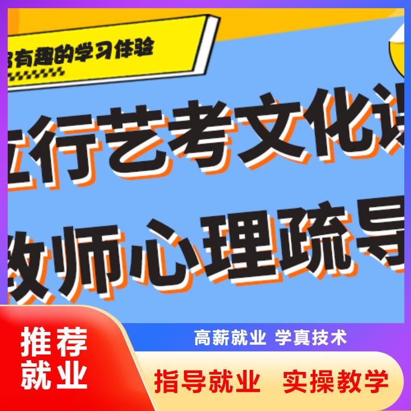 艺考生文化课补习学校哪里好太空舱式宿舍