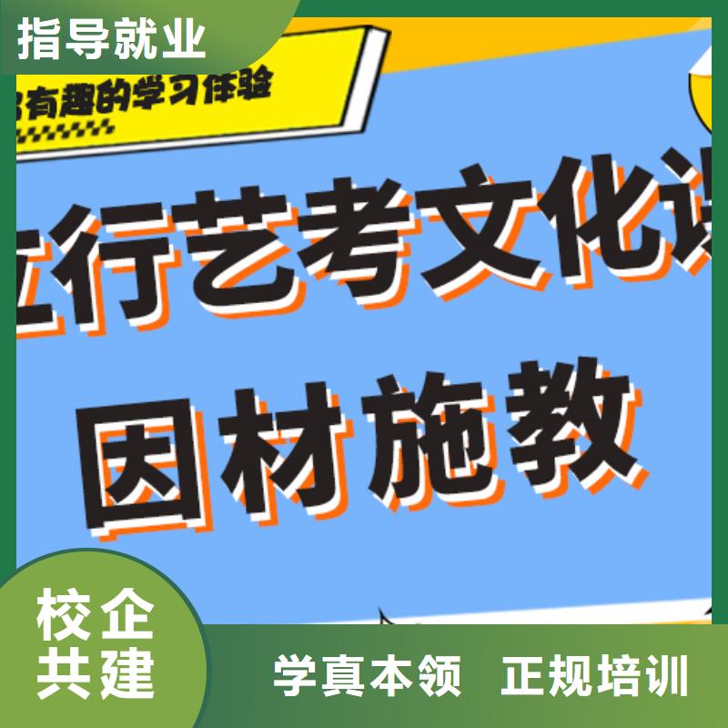 艺术生文化课辅导集训价格太空舱式宿舍