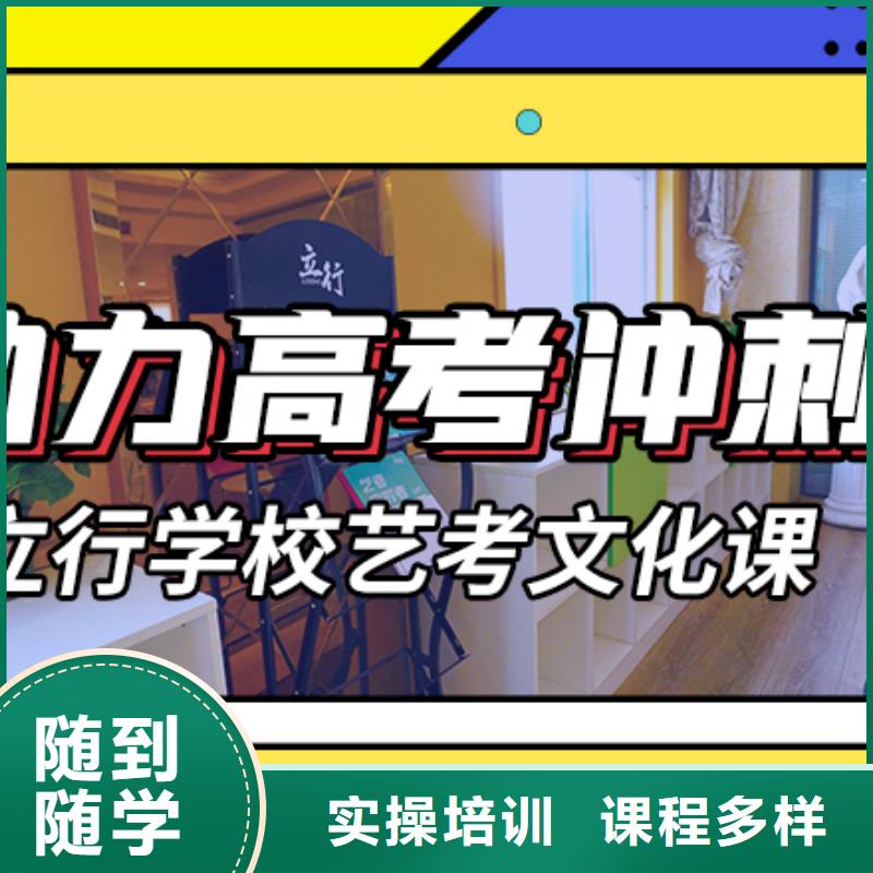 艺术生文化课辅导集训价格太空舱式宿舍