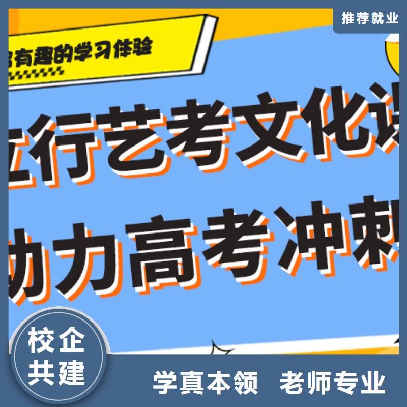 多少钱艺术生文化课培训机构温馨的宿舍