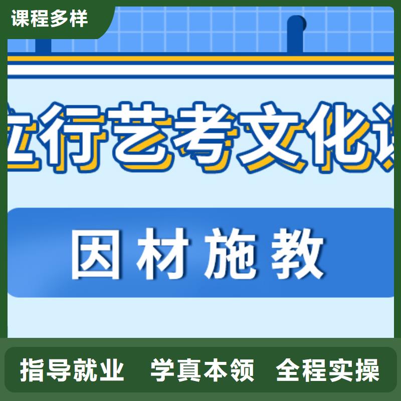 艺术生文化课集训冲刺多少钱太空舱式宿舍