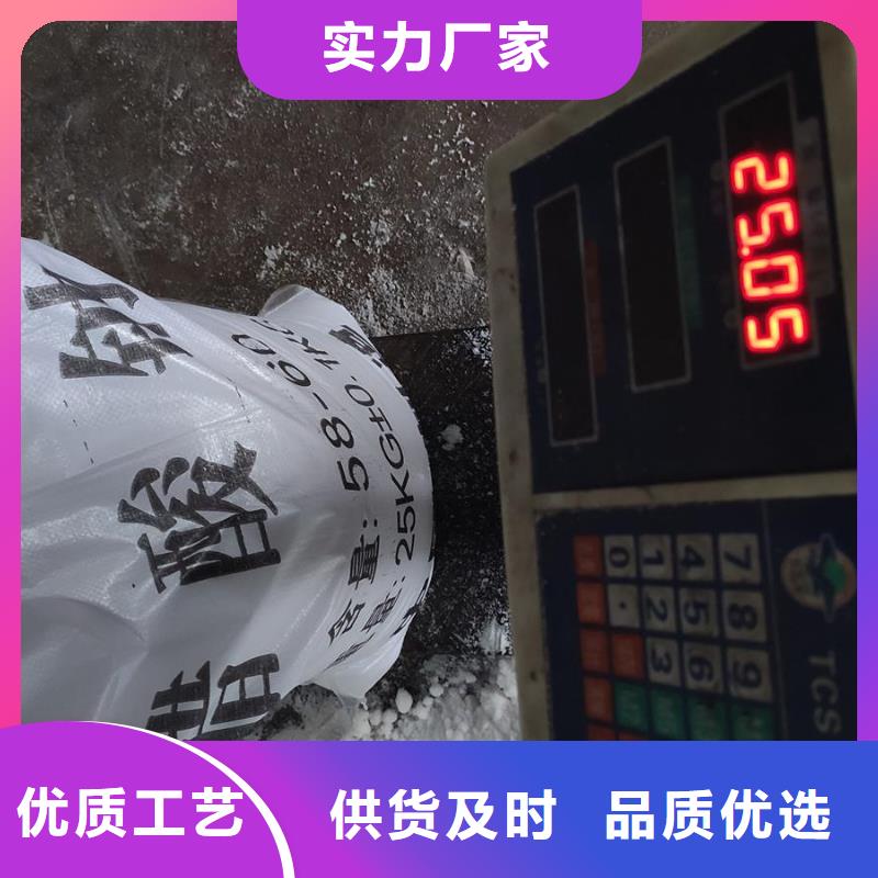 三水合醋酸钠厂家加工