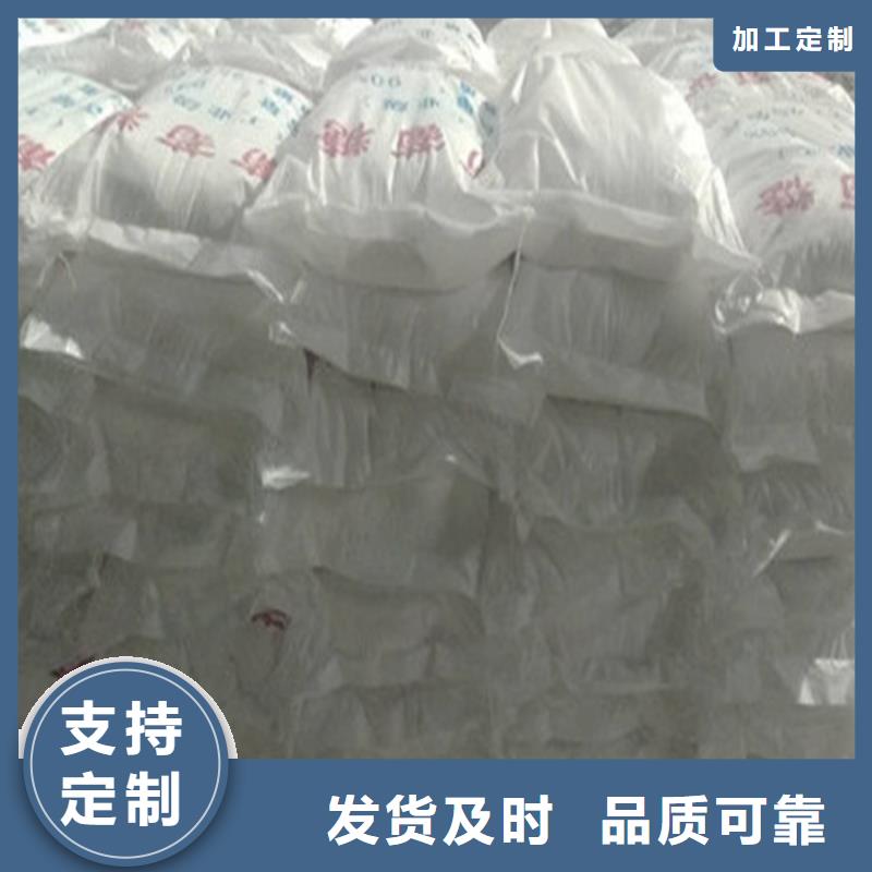 工业葡萄糖能当肥料吗-工业葡萄糖能当肥料吗价格优惠