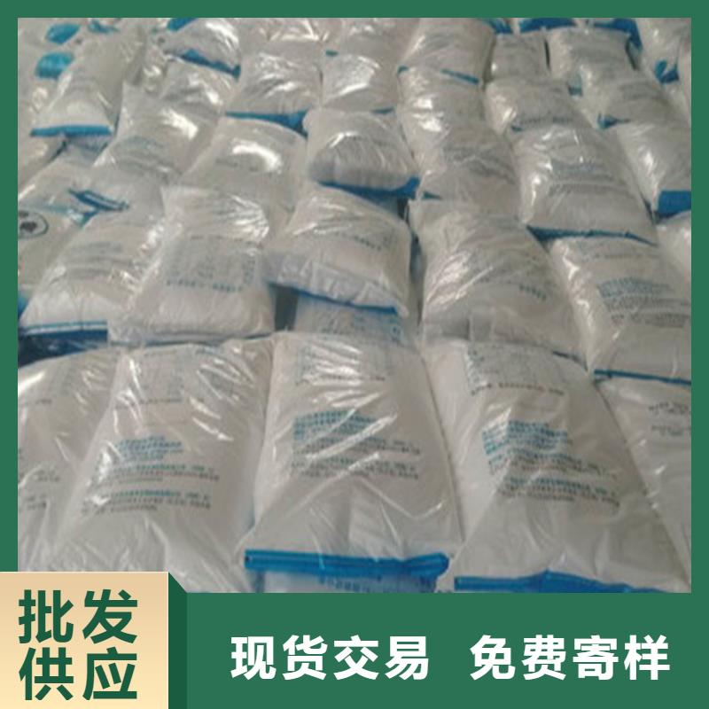 买工业葡萄糖能食用吗必看-厂家直销