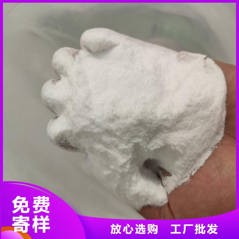 工业葡萄糖生产厂家厂家定制