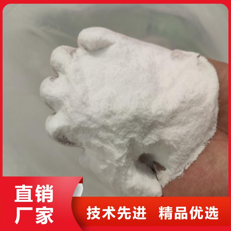 #工业葡萄糖能食用吗#价格优惠