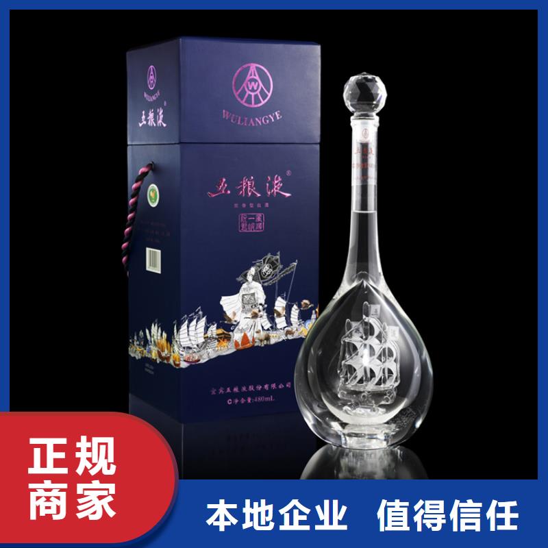 县回收烟酒正规收购中心