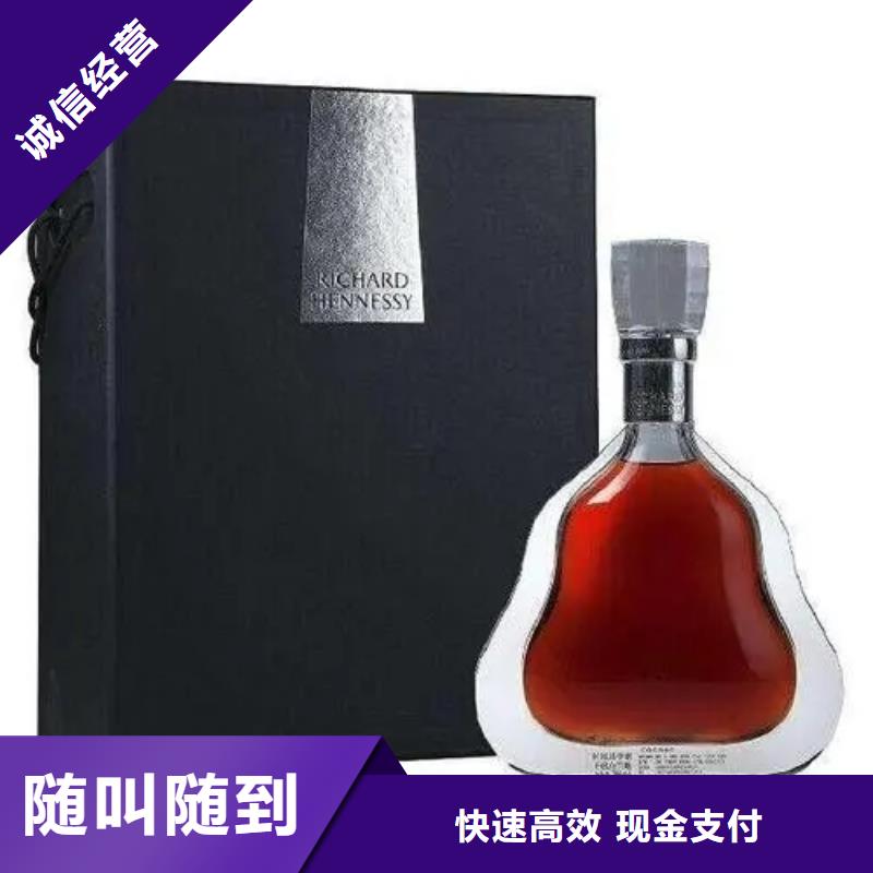 县回收烟酒价格多少